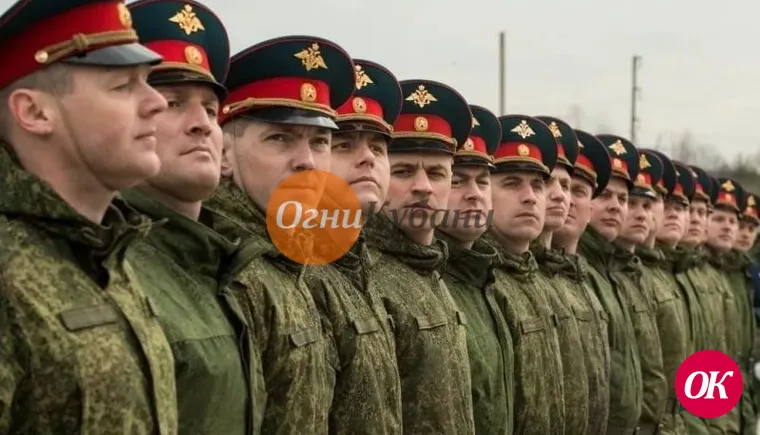 Военный комиссариат сообщает