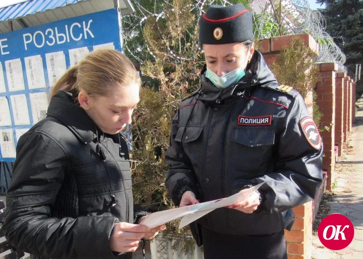 Полицейские и общественники устроили информационно-профилактическую акцию «Осторожно: фальшивка!»