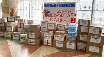 https://ognikubani.ru/wp-content/uploads/2022/10/photo_2022-10-26_11-56-25_1-1