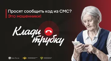 Заставка для рабочего стола_02