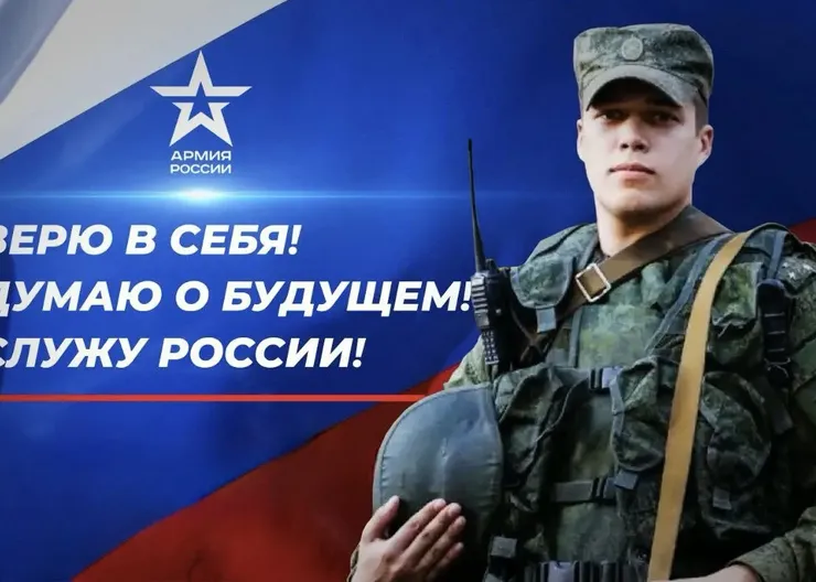 Продолжаем рассказывать о выплатах и льготах участникам СВО и членам их семей