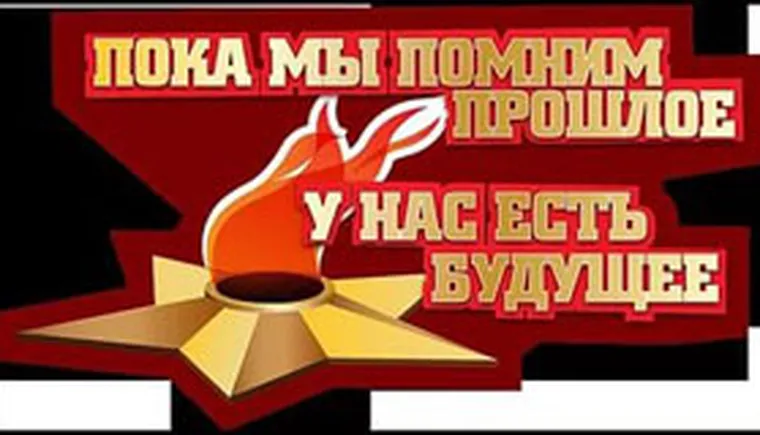 http://www.ognikuban.tw1.ru/wp-content/uploads/2016/04/retruiopi