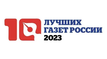 https://ognikubani.ru/wp-content/uploads/2023/07/photo_5278549897123056497_y