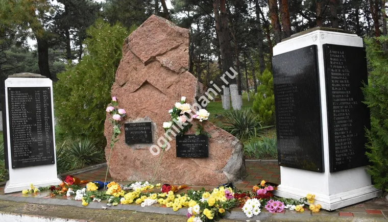 https://ognikubani.ru/wp-content/uploads/2019/10/DSC_6093