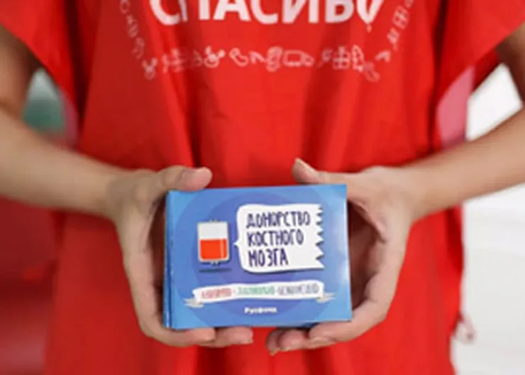 http://www.ognikuban.tw1.ru/wp-content/uploads/2017/10/iidonors_dladedbrainsi