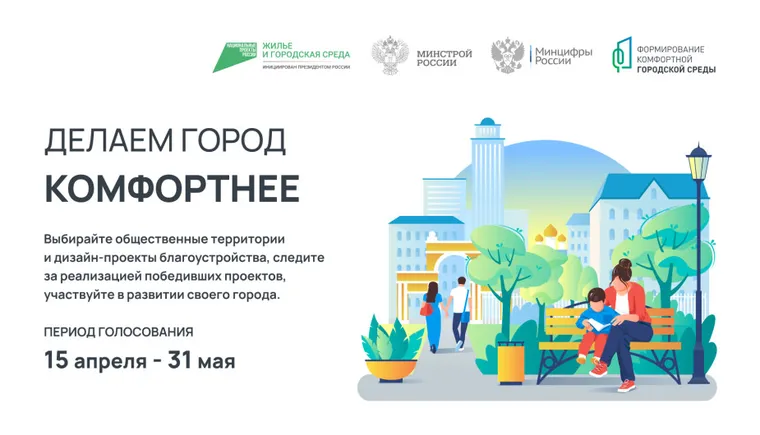 https://ognikubani.ru/wp-content/uploads/2023/04/15