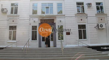 https://ognikubani.ru/wp-content/uploads/2019/09/IMG_4125