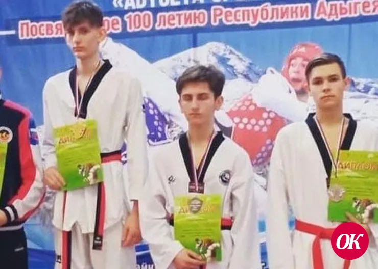 Спортсмен тхэквондо из Кропоткина стал победителем соревнований в Адыгее