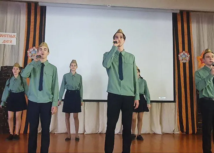 https://ognikubani.ru/wp-content/uploads/2023/01/photo_2023-01-28_12-23-32.jpg_1