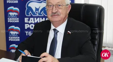 Сегодня свой день рождения отмечает депутат Государственной Думы Алексей Езубов