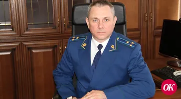 Об итогах работы в 2022 году в интервью «ОК» рассказал прокурор Кавказского района Сергей Котиков
