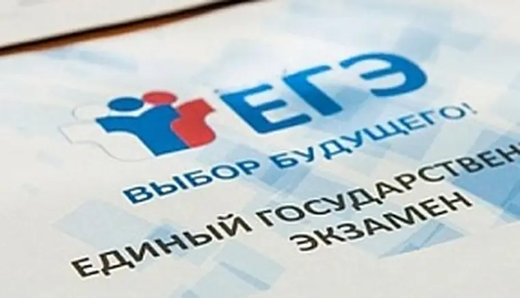 http://www.ognikuban.tw1.ru/wp-content/uploads/2017/06/e2c5ed755be1d47fd922f065e1b7c48e
