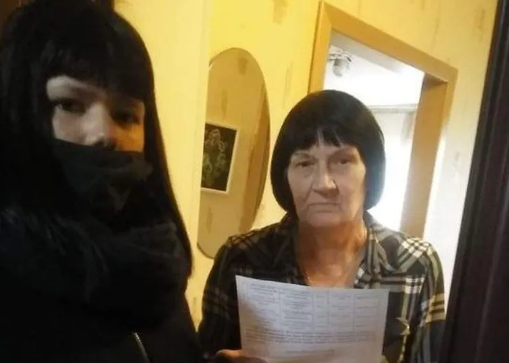 https://ognikubani.ru/wp-content/uploads/2021/11/ognikubani.ru-50