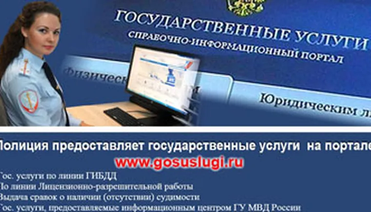 http://www.ognikuban.tw1.ru/wp-content/uploads/2017/08/gosiii