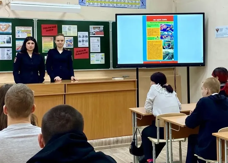 19.02.24 ПДН и ГИБДД  (вместе)