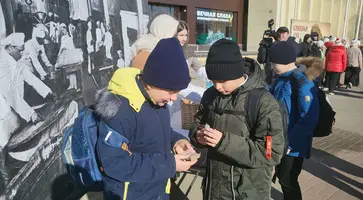 https://ognikubani.ru/wp-content/uploads/2023/01/20230127_124351-1_1