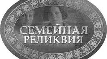 https://ognikubani.ru/wp-content/uploads/2020/08/загружено-1