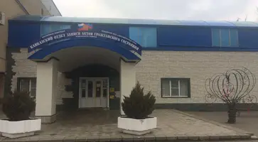 https://ognikubani.ru/wp-content/uploads/2020/03/unnamed-6