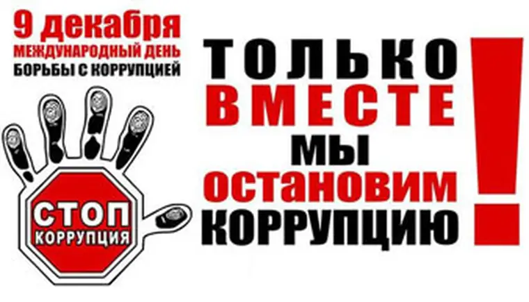 http://www.ognikuban.tw1.ru/wp-content/uploads/2016/12/12korriki777