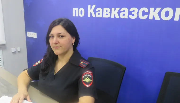 ЛОЛА