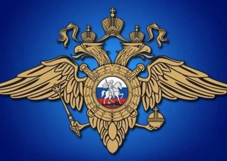 https://ognikubani.ru/wp-content/uploads/2021/12/ognikubani.ru-1-6