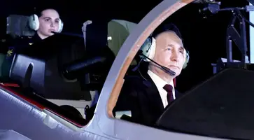 катя