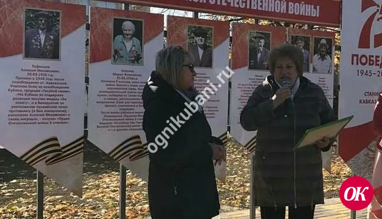 На открытии Аллеи Славы в станице Кавказской ветераны предложили установить доску в память о Николае Бошаро