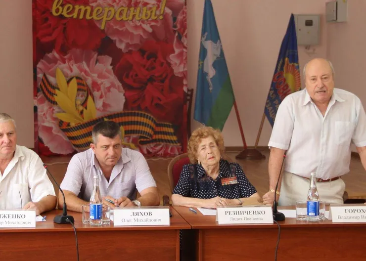 https://ognikubani.ru/wp-content/uploads/2021/08/ognikubani.ru-15-1