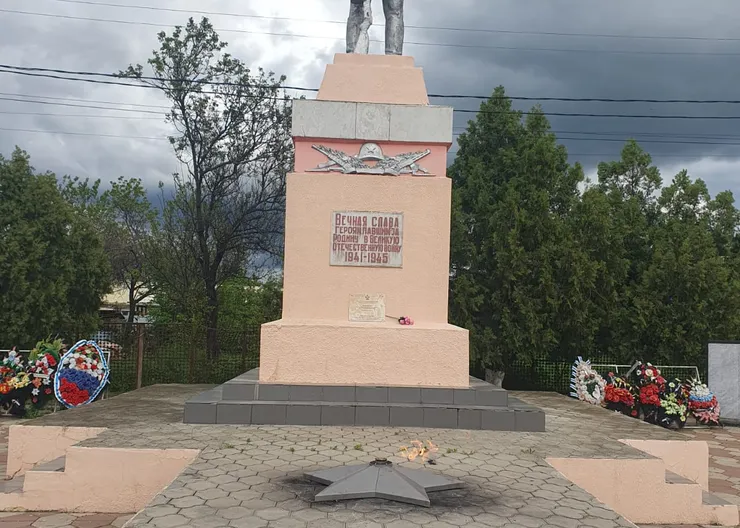 https://ognikubani.ru/wp-content/uploads/2023/05/WhatsApp-Image-2023-05-04-at-09.02.08