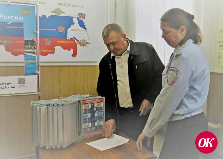 В Кавказском районе инспекторы ОВМ и общественники рассказали гражданам о преимуществах получения госуслуг в электронном виде