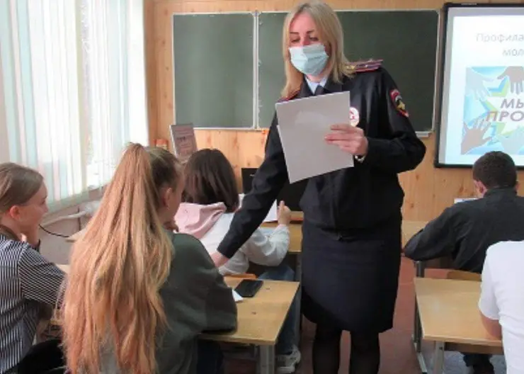 https://ognikubani.ru/wp-content/uploads/2021/10/ognikubani.ru-1-8