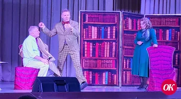 На сцене Дома культуры Кропоткина выступили Ирина Алферова и Игорь Бочкин