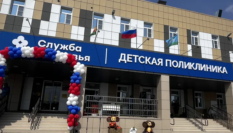 Дом, где берегут здоровье смолоду