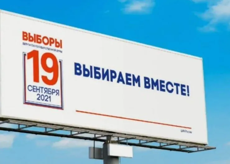 https://ognikubani.ru/wp-content/uploads/2021/09/ognikubani.ru-4-7