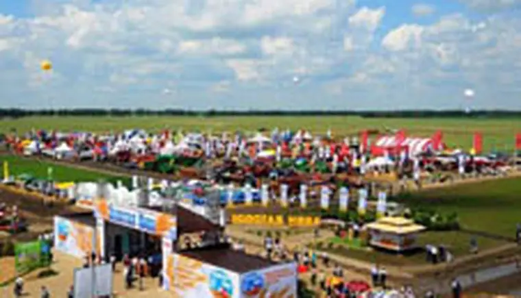 http://www.ognikuban.tw1.ru/wp-content/uploads/2016/05/image13267449_469c1c9e224a4595741