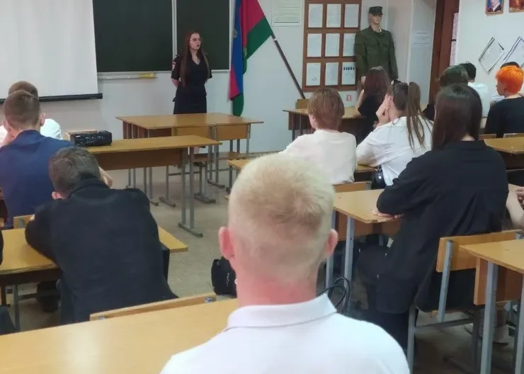 В Кавказском районе правоохранители проводят мероприятия в рамках Всероссийской правовой акции