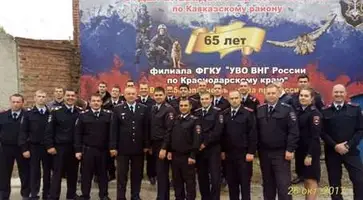http://www.ognikuban.tw1.ru/wp-content/uploads/2017/12/ovovvvovovov_4
