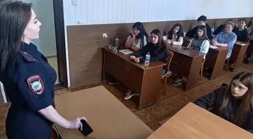 БОЙКО в колледже