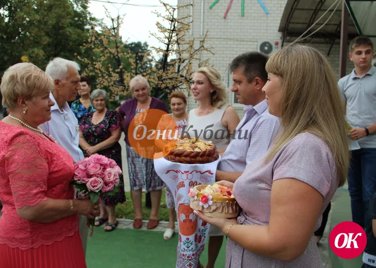 «Золотых» семейных юбиляров чествовали в городе Кропоткине