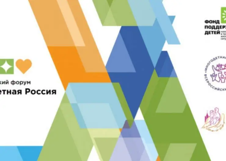 https://ognikubani.ru/wp-content/uploads/2022/04/ognikubani.ru-10-3