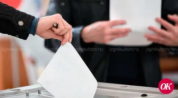 Сотрудники Дома культуры города Кропоткина провели деловую игру «Ваш голос нужен России», посвященную Дню молодого избирателя