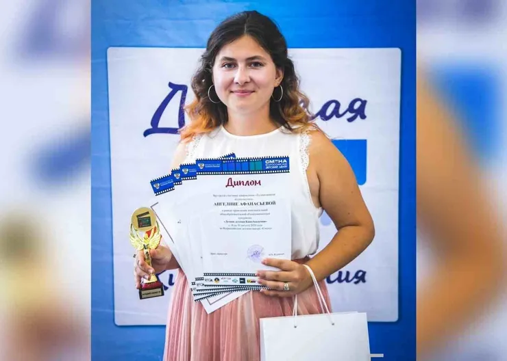 https://ognikubani.ru/wp-content/uploads/2021/04/ognikubani.ru-98