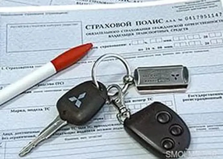 http://www.ognikuban.tw1.ru/wp-content/uploads/2016/11/pravki_v_zakonobocagoi