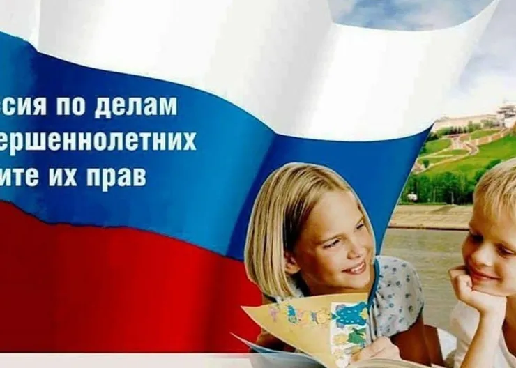 https://ognikubani.ru/wp-content/uploads/2022/01/ognikubani.ru-3-4