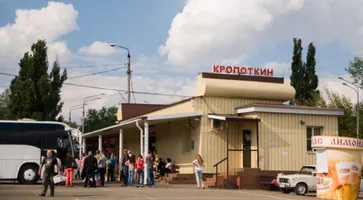 https://ognikubani.ru/wp-content/uploads/2021/08/ognikubani.ru-47