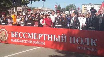 https://ognikubani.ru/wp-content/uploads/2022/05/ognikubani.ru_-11