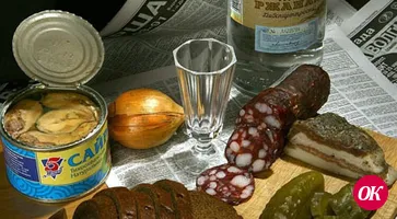 Отелло из Кавказской