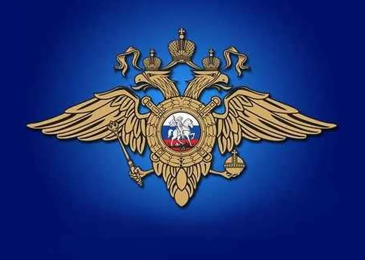 https://ognikubani.ru/wp-content/uploads/2020/10/герб-полиции