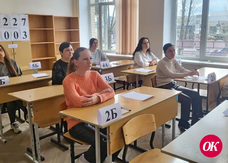 Родители выпускников сегодня написали ЕГЭ