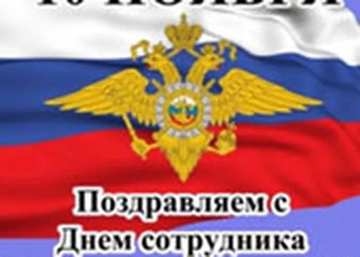 http://www.ognikuban.tw1.ru/wp-content/uploads/2017/11/dm_177661-798694ef65f2